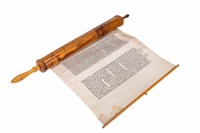 MEGILLAH SCROLL OF ESTHER