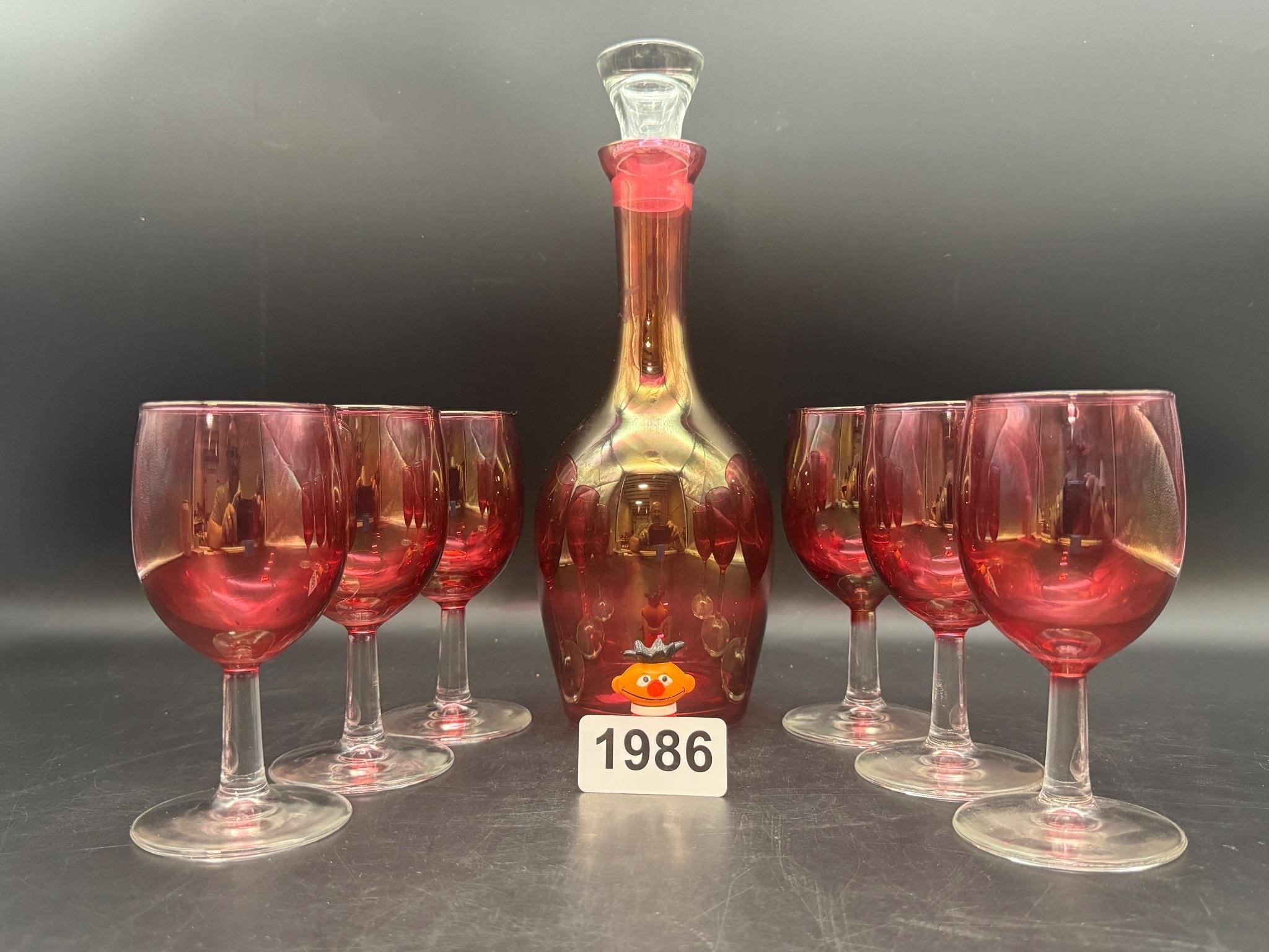 WOW! VIntage Cranberry Decanter w/6 glasses