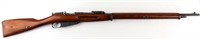 Gun Westinghouse M91/30 Mosin Nagant Bolt Rifle