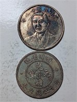 Two Chinese Coins