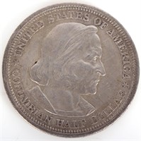 1892 WORLD`S COLUMBIAN EXPOSITION HALF DOLLAR COIN