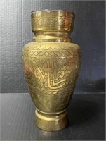 Brass vase, appears to be middle eastern