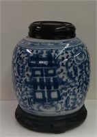 ORIENTAL BLUE & WHITE GINGER JAR 10" TALL W/ STAND