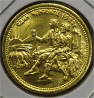 1923 Russian gold tone token