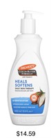 Palmer's Cocoa Butter Formula, With Vitamin E,