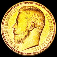 1897 Russian Gold 15 Rouble CLOSELY UNC