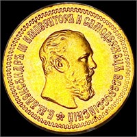 1889 Russian Gold 5 Rouble UNCIRCULATED