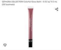 MSRP $11 Sephora Soulmate Lip Gloss