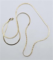 18K 750 Yellow Gold Chain Necklace