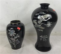 Brass and Plastic Oriental Vases and Brass Lamp