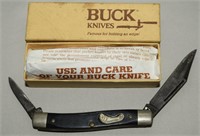 Vtg Imperial Frontier Pocket Knife + Buck Box