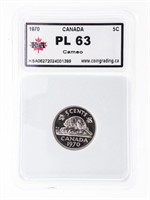 Canada 1970 Five Cents PL 63 KSA
