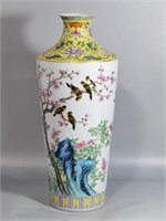 Chinese famille rose porcelain vase