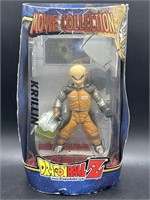 Dragonball Z Movie Collection Krillin In Spacesuit