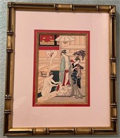 B - TORII KIYONAGA FRAMED ART 14X16" (PB5)