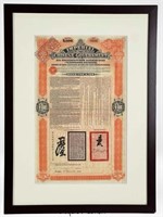 Chinese Imperial Government 1908 Railway Bond