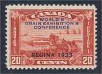 CANADA #203 MINT FINE-VF NH