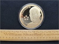 American Mint Commemorative Eisenhower Coin