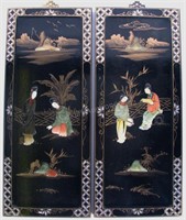 Pair of Chinoiserie and Stone Wall Panels