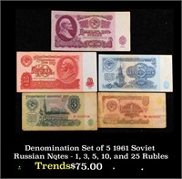 Denomination Set of 5 1961 Soviet Russian Notes -