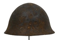 WWII Japanese Battlefield Relic Helmet