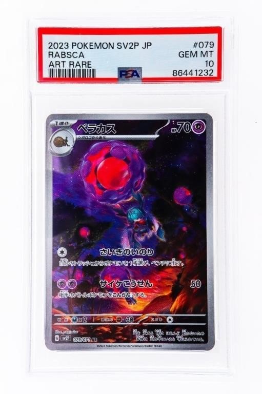 Pokemon - Exclusive Collector's Auction - Graded Cards & Mor
