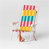 SE4044 Portable Backpack Chair Striped Yellow