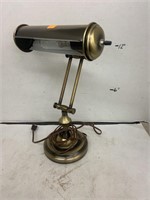 Desk Lamp w/ Adjustable Arm