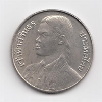 1977 Thailand 10 Baht Coin
