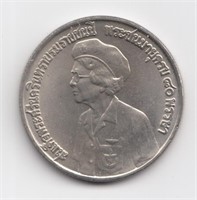1980 Thailand 10 Baht Coin