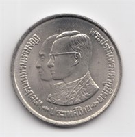 1981 Thailand 10 Baht Coin