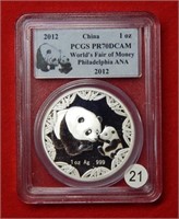 2012 Chinese Panda PCGS PR70DCAM 1 Oz Silver