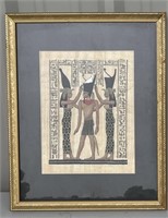 Vintage Papyrus Hand Painted Egyptian Art