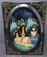 Russian hand painted jewelry box approx 4" x 6" x