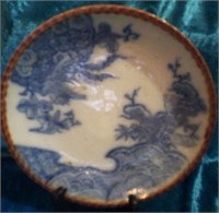 M - VINTAGE COLLECTIBLE PLATE (K14)