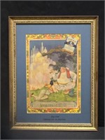 Original 1914 Framed Omar Cigarette Ad