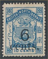 NORTH BORNEO #53 MINT FINE-VF H