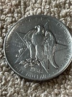 EXTREMELY RARE ONLY ABOUT 8700 MINTED 1936 S