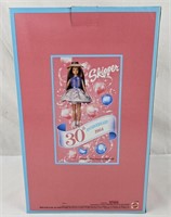 Nos 1993 Limited 30th Anniv Skipper Doll 11396