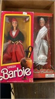 Vintage Greek Barbie and Jamie Winter Collection
