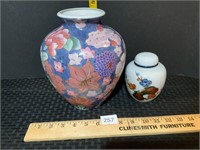 Asian Inspired Vase & Covered Ginger Jar