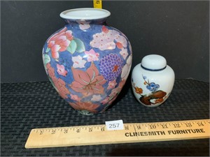 Asian Inspired Vase & Covered Ginger Jar