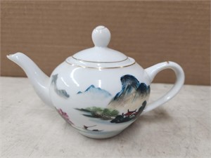 Cathay China Small Teapot