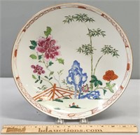 Antique Chinese Hand Painted Porcelain Plate