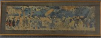 ORIENTAL WOODBLOCK 5 SECTION PROCESSIONAL  SCENE