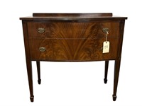 Hellam Furniture Co. Flame Grain Mahogany Server