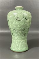 Korean Celadon Meiping Vase