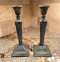 Set of Vintage Patterned Brass Candlesticks