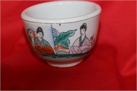 An Old Chinese Export Advertising Teacup