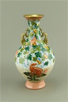 Chinese Famille Rose Gilt Dragon Vase Qianlong Mk